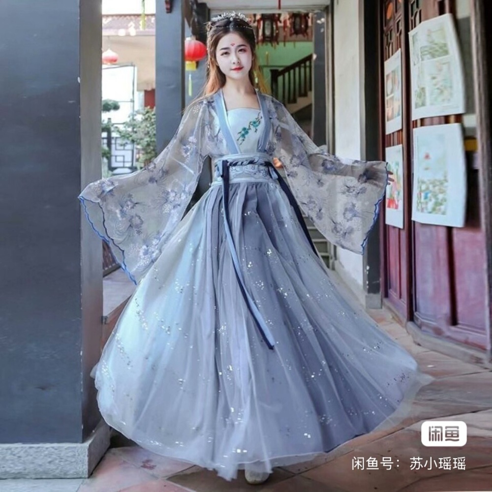 Pleated blue and white split side adjustable hanfu skirt with sequins